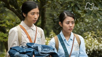 第73話:Episode 73 第73話:Episode 73