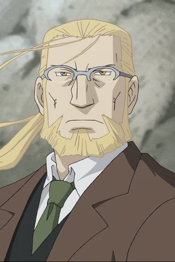 Fullmetal Alchemist: Brotherhood