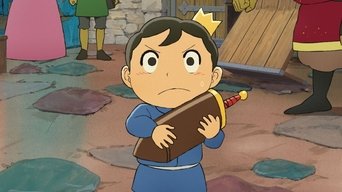 Cena de A Espada do Príncipe