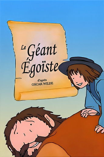 Le Géant Egoïste