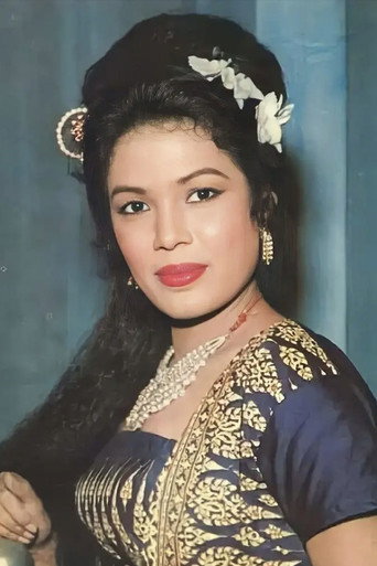 Zaiton fotoğraf 2