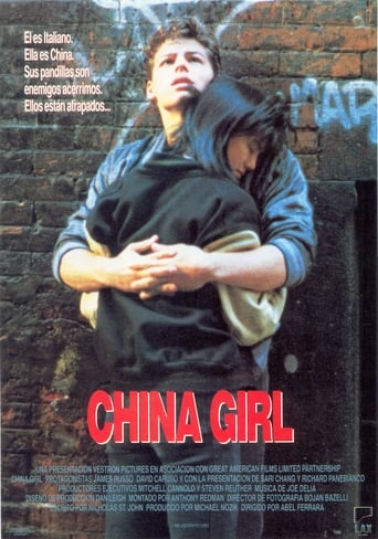 Poster of China Girl