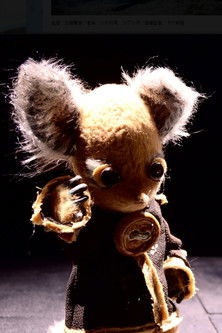 あなたが見えました (2017)