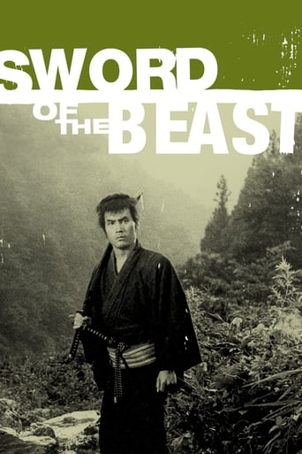 Sword of the Beast (1965) Sword of the Beast (1965)