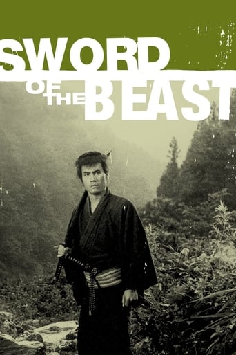 Poster of Sword of the Beast