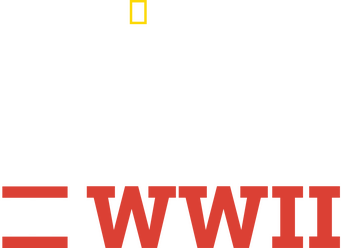 Buried Secrets of WWII logo