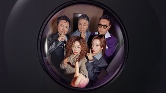 Poster do episódio 20 de Vilões por Toda Parte