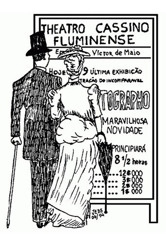 Chegada do Trem em Petr&oacute;polis (1897)