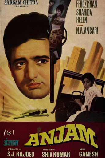 Anjaam (1968)