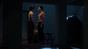 Lovers & Gangsters (2026- )