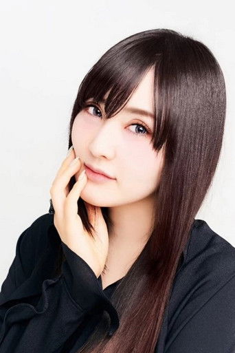 Foto de Eri Kitamura