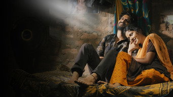 Raju Weds Rambai (2025)