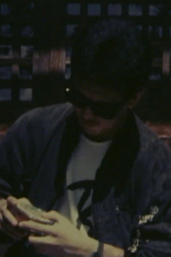 Uoon... (1988)