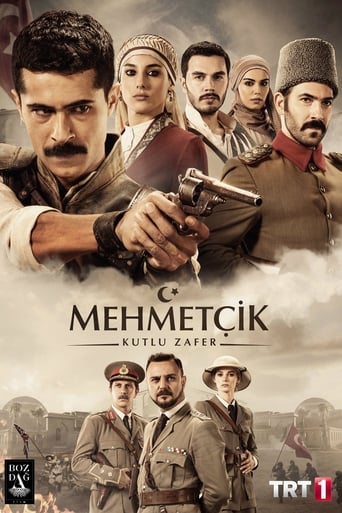 Poster of Mehmetçik: Kut'ül-Amare