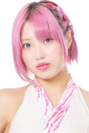 Maya Fukuda photo