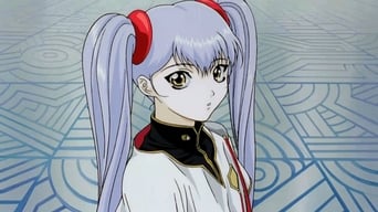 #2 Martian Successor Nadesico: The Motion Picture - Prince of Darkness