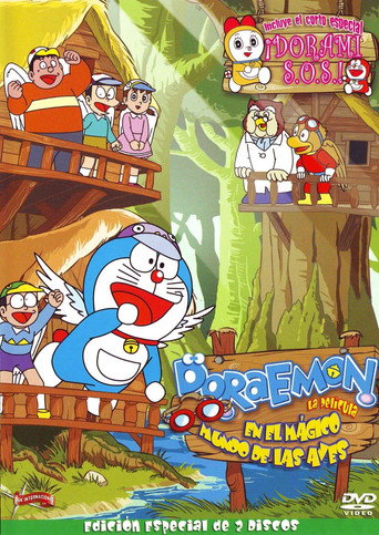 Poster for Doraemon: Nobita to tsubasa no yûsha tachi
