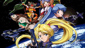 Meltylancer: The Animation (1999-2000)