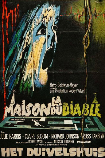 Poster 9