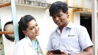 #1 Uriyadi 2