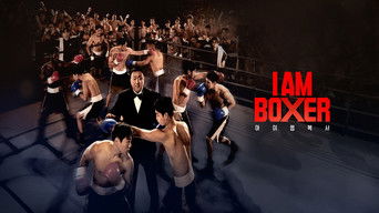 I Am Boxer - S1E01