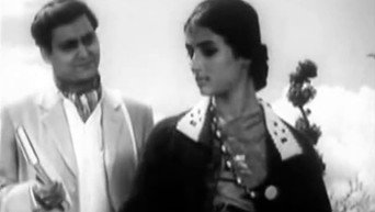 Baksa Badal (1970)