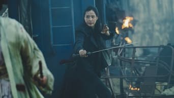 Galeria 5 - Alienoid: Return to the Future