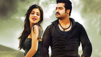 #4 Ramayya Vasthavayya
