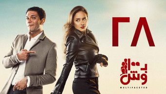 第28話:Episode 28 第28話:Episode 28