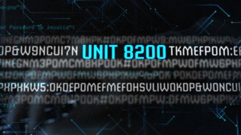 Unit 8200 (2017)