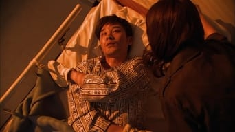 Episode 5 — Episode 5