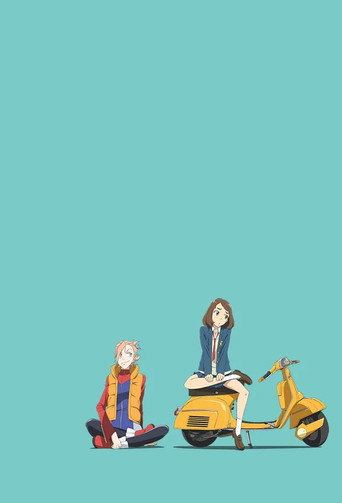 Poster 2