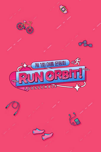 Run, Orbit! 2023