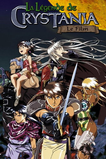 Chroniques de la guerre de Lodoss : La L&eacute;gende de Crystania, le film (1995)