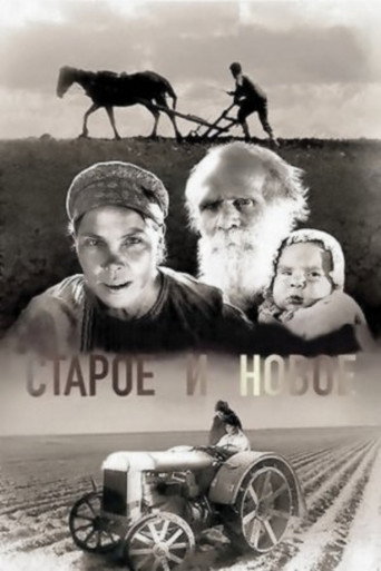 Poster 12