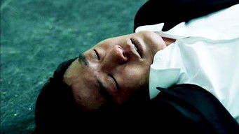 Episode 19 — Episode 19