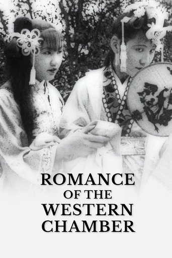 Poster of Romance of the Western Chamber