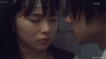 Episode 9 — Episode 9