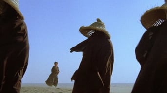 #4 Lone Wolf and Cub: Baby Cart at the River Styx