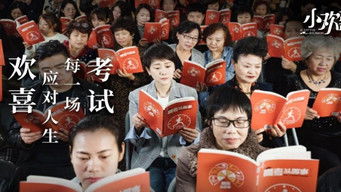 Episode 12 — Episode 12