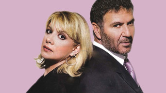 Epafi (2005-2006)