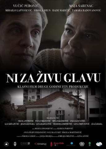 Poster of Ni za živu glavu