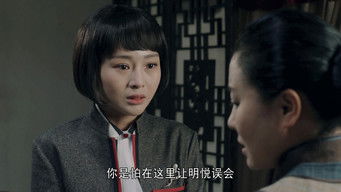 Episode 32 — Episode 32