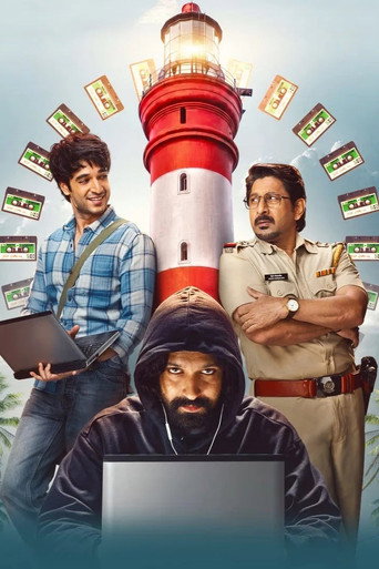 Pritam and Pedro