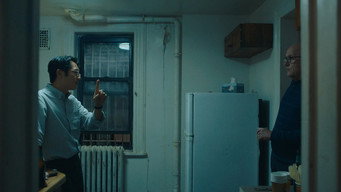 #20 Люди