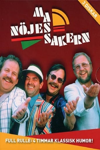 Poster of Nöjesmassakern