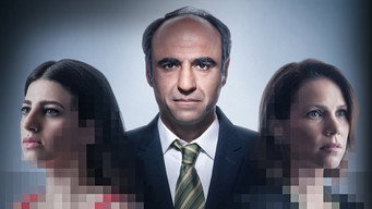 Unsilenced (2023)