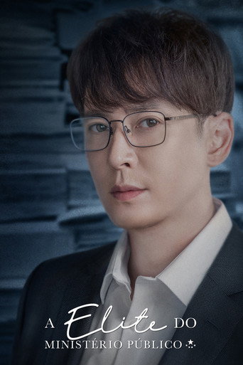 Prosecution Elite — Posters 13