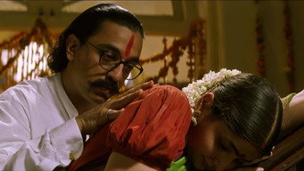 #8 Hey Ram