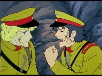 第29話：Episode 29